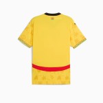 Camiseta visitante Ghana 2025 niño