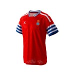 Camiseta Visitante RCD Espanyol 2026/27 Niño Camiseta Visitante RCD Espanyol 2026/27 Niño