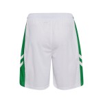 Pantalón corto local infantil Real Betis 2026/27 - Blanco
