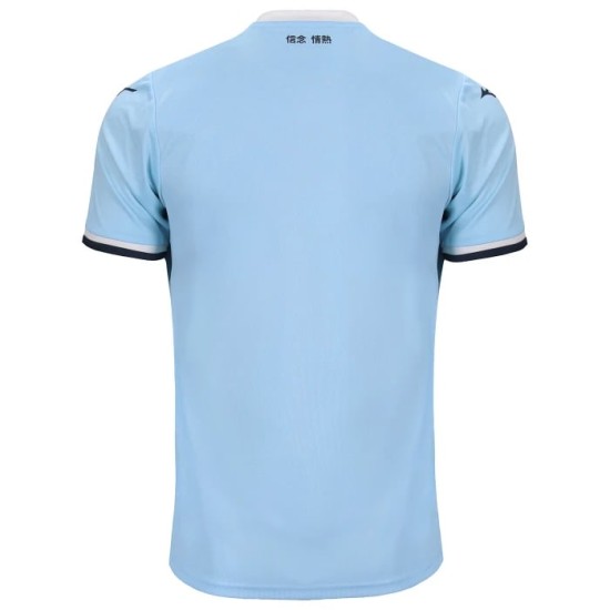 Camisa de casa para niño Lazio 2024/25