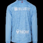 Camiseta Manga Larga Visitante 2025/26 Niño Sparta Rotterdam