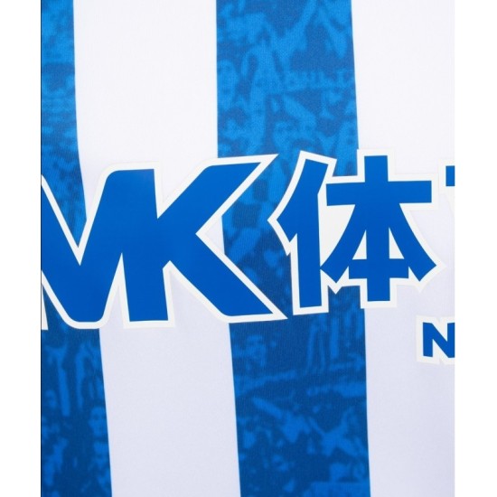 Camiseta de Local Alavés 2026/27 para Hombre