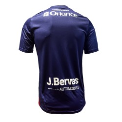 Camisa de tercera equipación para niño Brest 2024/25