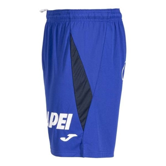 Pantalón corto infantil Getafe CF 2026/27 primera equipación
