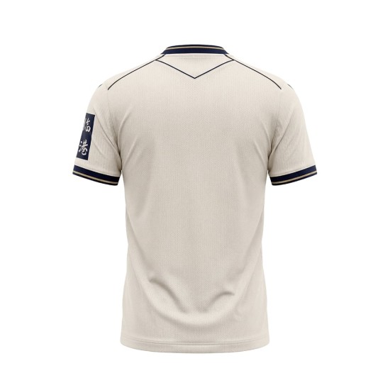 Camiseta de visitante TSG Hoffenheim 2026/27 para niño Camiseta de visitante TSG Hoffenheim 2026/27 para niño