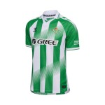 Camiseta Real Betis 2026/27 Home de Hombre