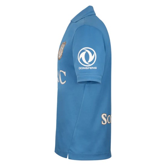 Camiseta de Local Nápoles 2026/27 Infantil