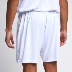 Pantalones cortos de casa de hombre Sevilla FC 2024/25 Pantalones cortos de casa de hombre Sevilla FC 2024/25