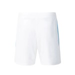 Pantalones cortos Visitante Feyenoord 2026/27 Hombre
