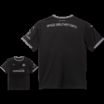 Camiseta Hombre SpVgg Greuther 2025/26 Tercera Camiseta Hombre SpVgg Greuther 2025/26 Tercera