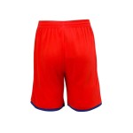 Pantalón Corto Visitante RCD Espanyol 2026/27 Niño