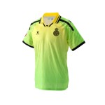Tercera Camiseta RCD Espanyol 2026/27 Niño