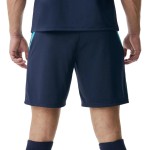Pantalón corto tercera equipación de hombre PSV 2026/27