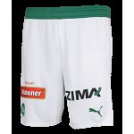 Niños FC St. Gallen 1879 2025/26 Pantalón Corto Local
