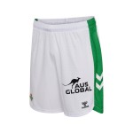Pantalón corto local infantil Real Betis 2026/27 - Blanco