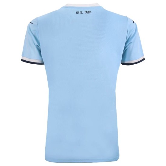 Camisa de casa para mujer Lazio 2024/25