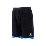 Pantalones Cortos de Local RCD Espanyol 2026/27 para Hombre