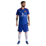Camiseta Visitante Manchester United 2026/27 Niño Camiseta Visitante Manchester United 2026/27 Niño