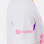 Conjunto Infantil de Visitante PSV 2026/27