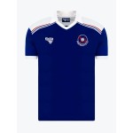 Camiseta Retro Local 1980/82 de Portsmouth para Hombre Camiseta Retro Local 1980/82 de Portsmouth para Hombre