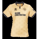 Camiseta Tercera de Queens Park Rangers 2024/25 para Niños