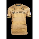 Camiseta de visitante de hombre Real Sociedad 2024/25 Camiseta de visitante de hombre Real Sociedad 2024/25