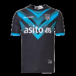 Camiseta Visitante de Heracles Almelo 2024/25 para Mujeres Camiseta Visitante de Heracles Almelo 2024/25 para Mujeres