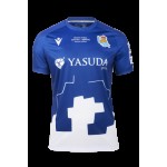 Camiseta Chillida de casa de mujer Real Sociedad 2024/25