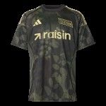 Camiseta visitante 1.FC Union Berlin 2025/26 para niño