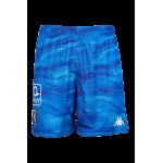 Hombres Empoli 2025/26 Pantalones cortos local