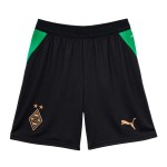 Pantalones Cortos Visitante Niño Borussia Mönchengladbach 2026/27 Pantalones Cortos Visitante Niño Borussia Mönchengladbach 2026/27
