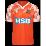 Camiseta local FC Volendam 2025/26 mujer