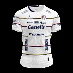 Hombre Atlético San Luis 2025/26 Camiseta Copa