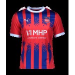 Camiseta Home 1.FC Heidenheim 1846 2024/25 para hombre
