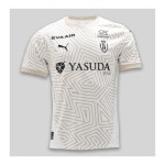Camisa de tercera equipación para mujer Reims 2024/25