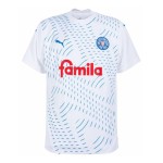 Camisa de visitante para hombre Holstein Kiel 2024/25