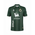 Camiseta Racing Santander 2026/27 Visitante Niño Camiseta Racing Santander 2026/27 Visitante Niño