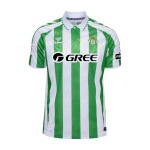Camiseta de casa de niño Real Betis 2024/25