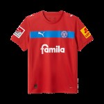 Camiseta de visitante para hombre del Holstein Kiel 2025/26