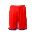 Pantalón Corto Visitante RCD Espanyol 2026/27 Niño
